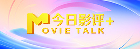 女演员具有的天赋